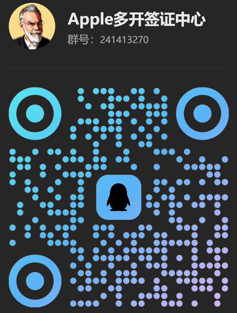 精美设计 - NeoVision用户界面设计